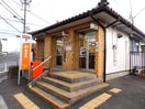 四日市山城郵便局(郵便局)まで441m フジフラワーコーポ