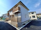 ユアメゾン西富田の外観