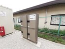  ディアナガーデン長島