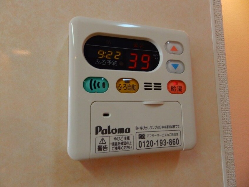 同型参考写真 フォレスト　ハナミズキＡ
