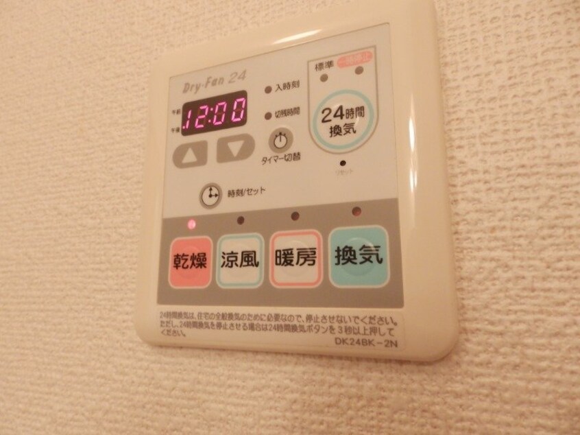 同型参考写真 フォレスト　ハナミズキＡ