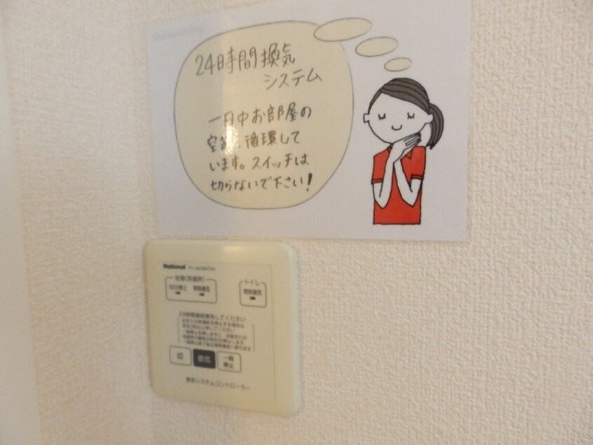  グラティチュード　E