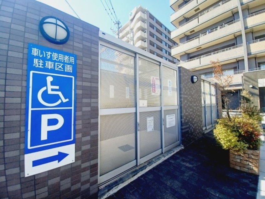  ライオンズ四日市富田ステーションステージ