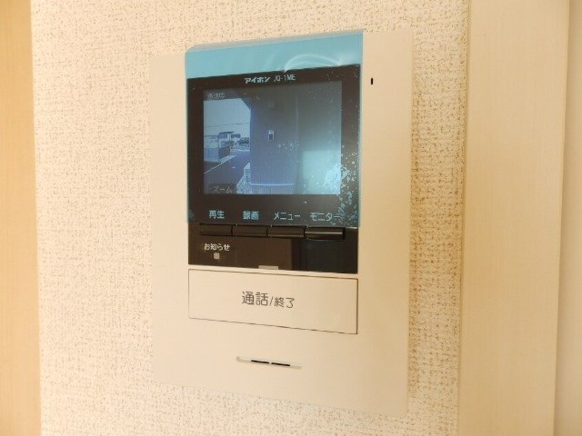 同物件別部屋の写真です フェリシアス　Ⅲ