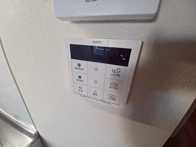  ブランシュ富田