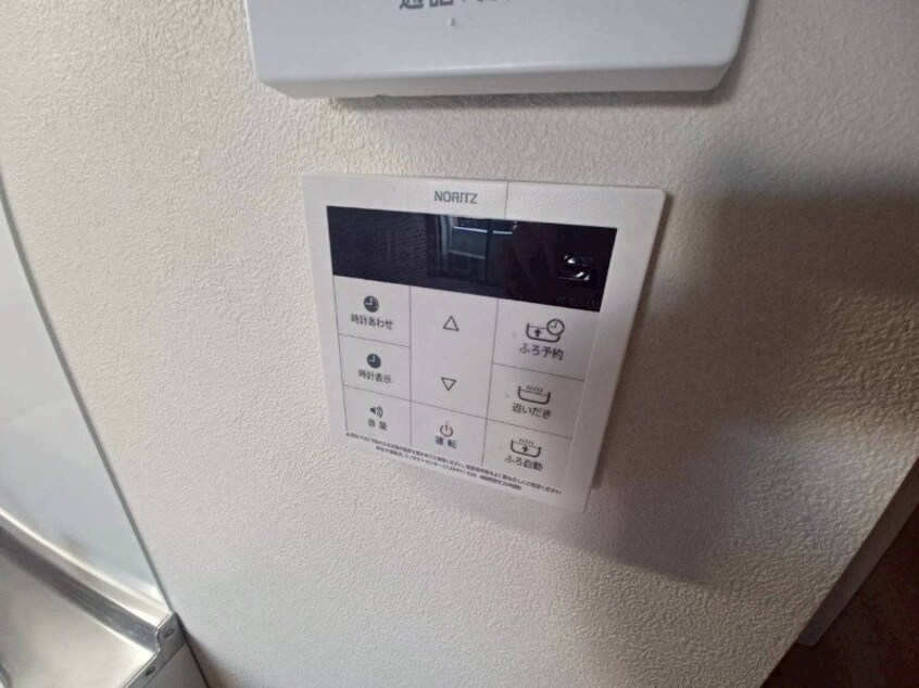  ブランシュ富田