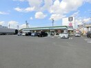 ファミリーマート四日市松原町店(コンビニ)まで701m ブランシュ富田
