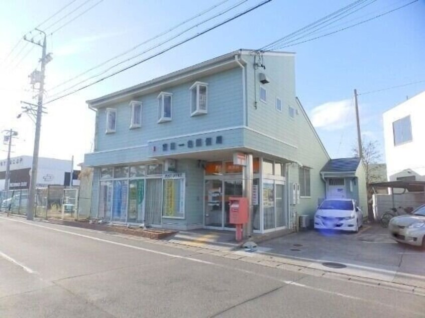 富田一色郵便局(郵便局)まで274m ブランシュ富田