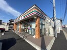 セブンイレブン桑名外堀店(コンビニ)まで474m ポライトリー　Ⅱ