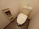  ファーシル