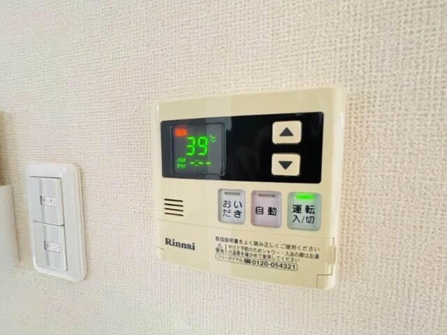 同型別部屋参照 ベル・クール　Ａ棟