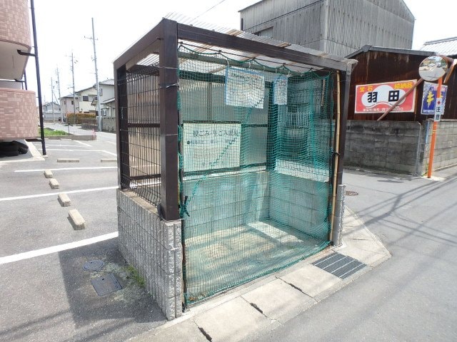  アムールサウス