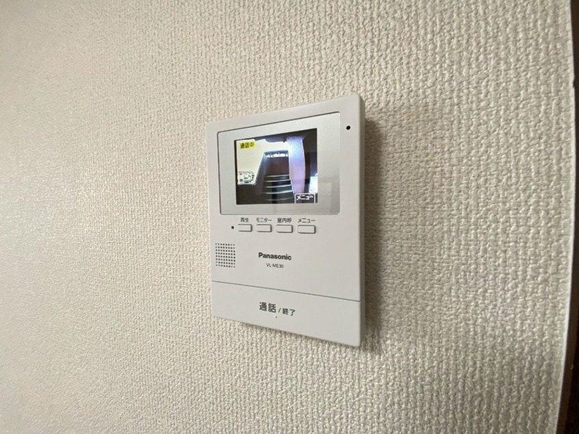  アムールサウス