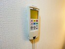 別部屋参考写真です パストラルアベニュー
