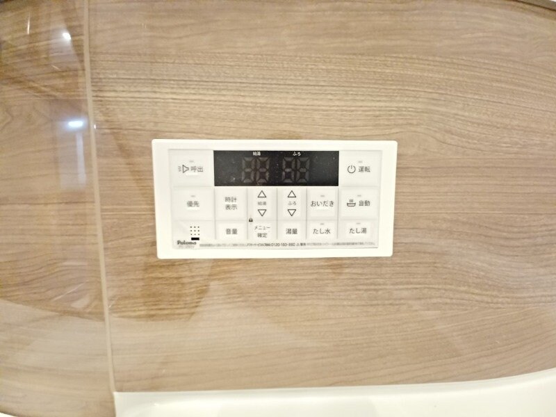 同型参考写真 ムーンライト