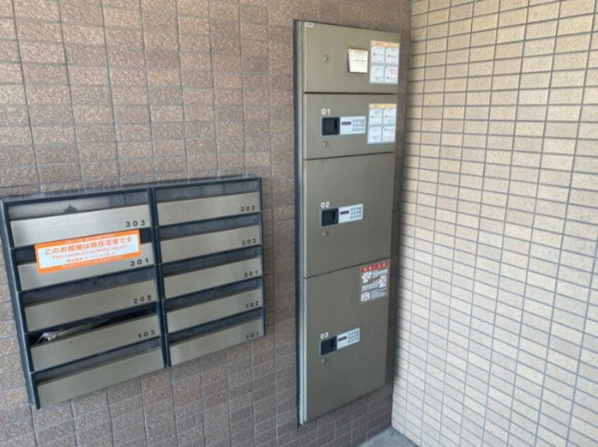  トレンティーノ