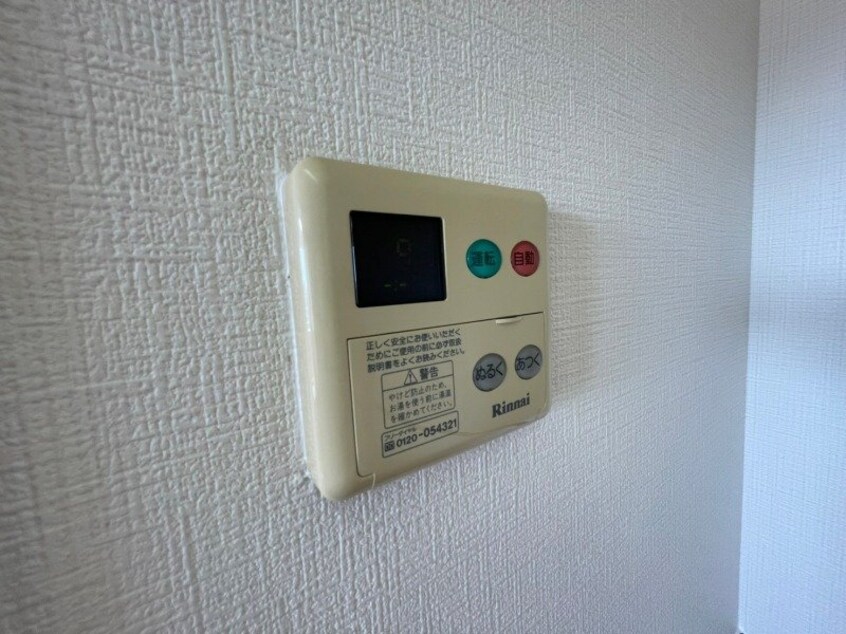  トレンティーノ