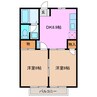 ききょうヒルズ　Ⅱ 2DKの間取り