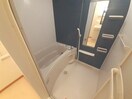 同建物の別部屋写真です ブリッサ Ⅱ