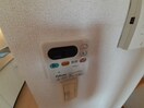 同建物の別部屋写真です ブリッサ Ⅱ