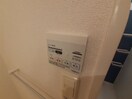 同建物の別部屋写真です ブリッサ Ⅱ