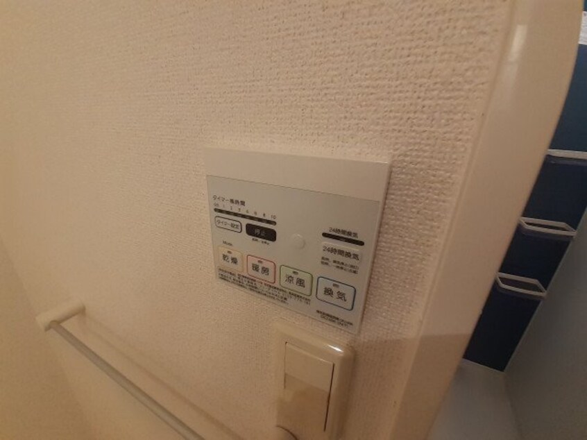 同建物の別部屋写真です ブリッサ Ⅱ