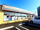 セブンイレブン朝日町小向店(コンビニ)まで928m ブリッサ Ⅱ