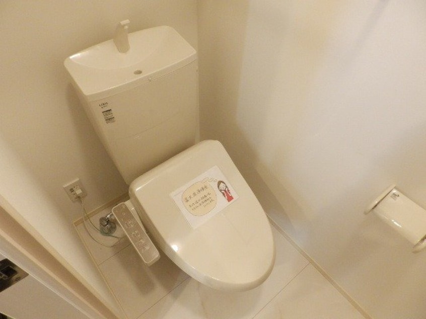  ボヌール江場