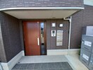  ボヌール江場