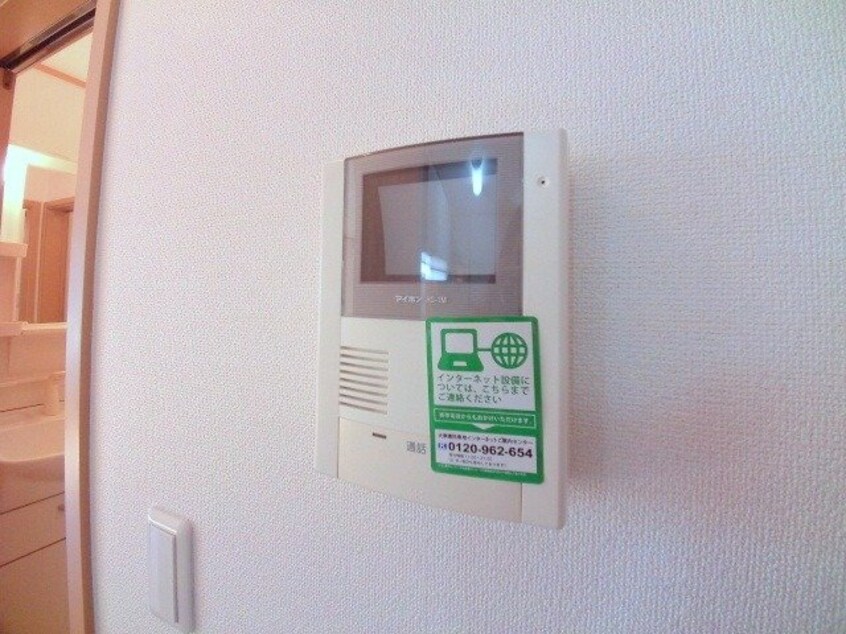同型反転画像です。 フォレスタあさひ　Ａ