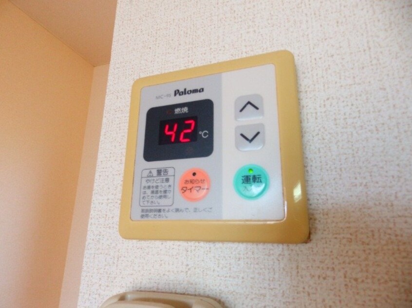 同型部屋写真です。 ハピネス