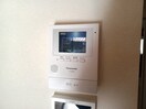 同物件別室写真 ブランシュ富田