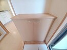  カーサコモダ天カ須賀
