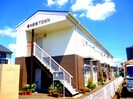 富洲駅前タウンの外観