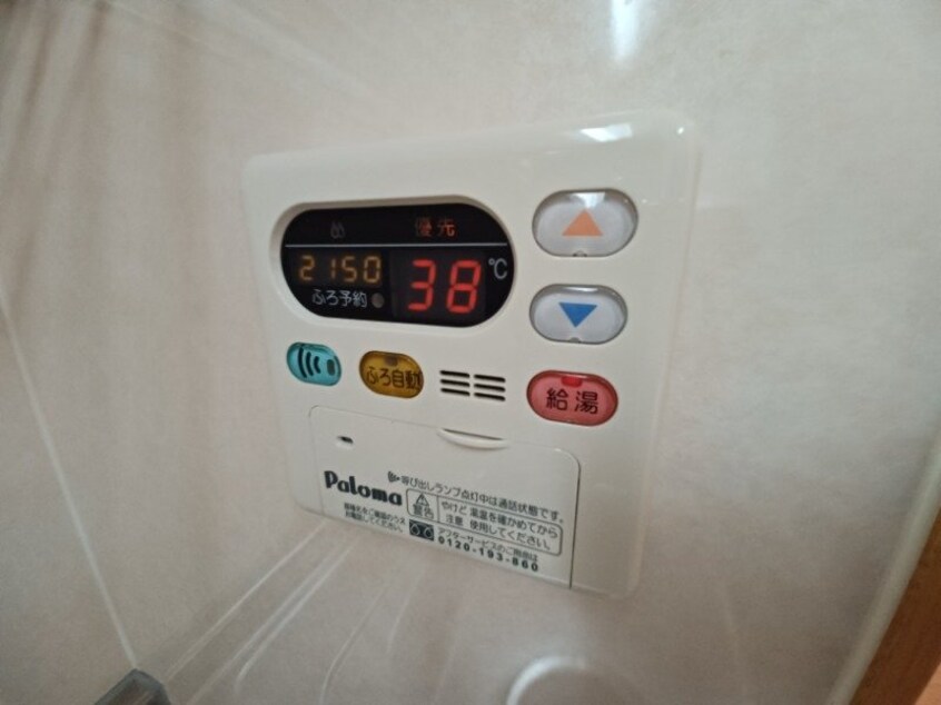 別部屋反転参考写真 ポラリス　Ｂ棟
