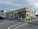 ミニストップ松阪松ヶ崎駅前店(コンビニ)まで1295m ボン　マルシェ　キャトル