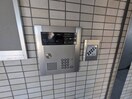  レスポワールＵ