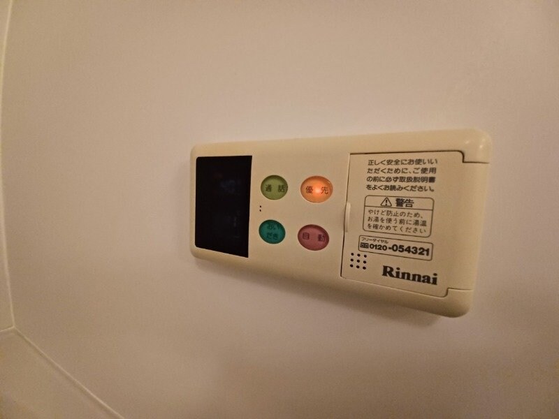同タイプ部屋写真です。 ポワールセゾン　Ａ