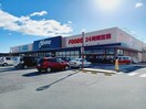ダイソーオークワ津高茶屋店(電気量販店/ホームセンター)まで1334m ポワールセゾン　Ａ