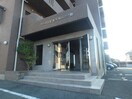  アーバンヒルズ城山２号館