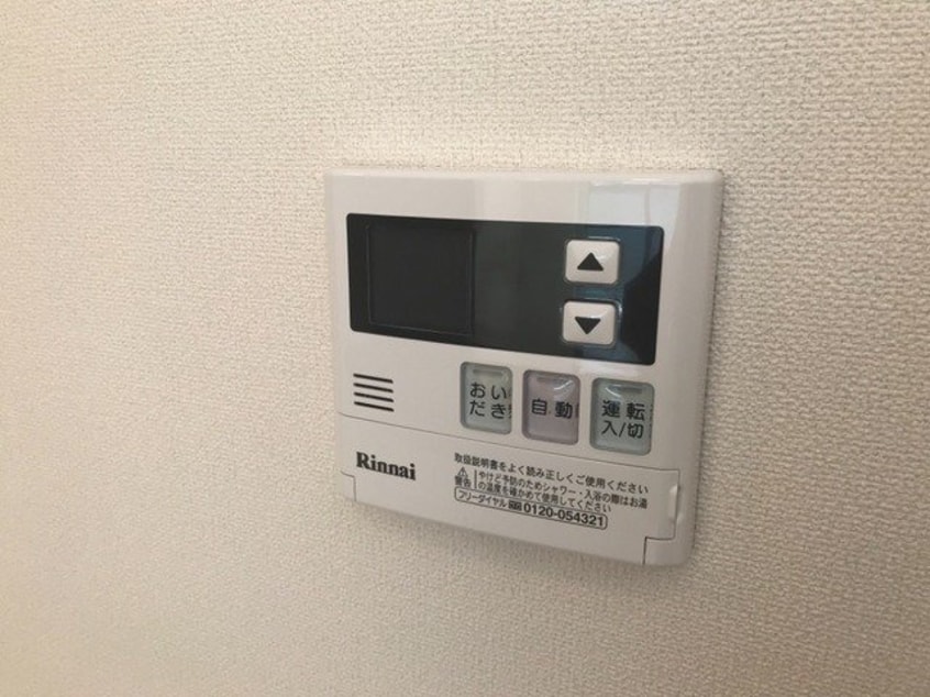  フローリッシュ