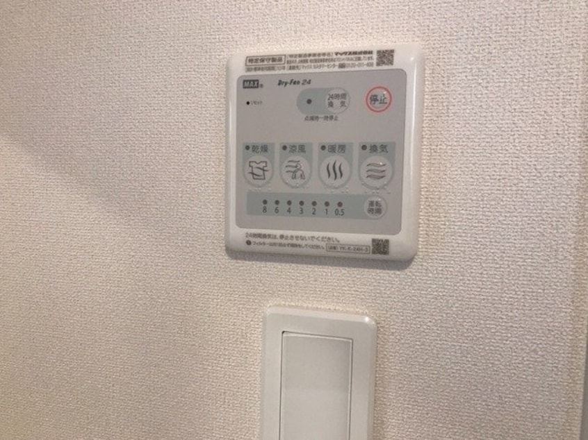  フローリッシュ