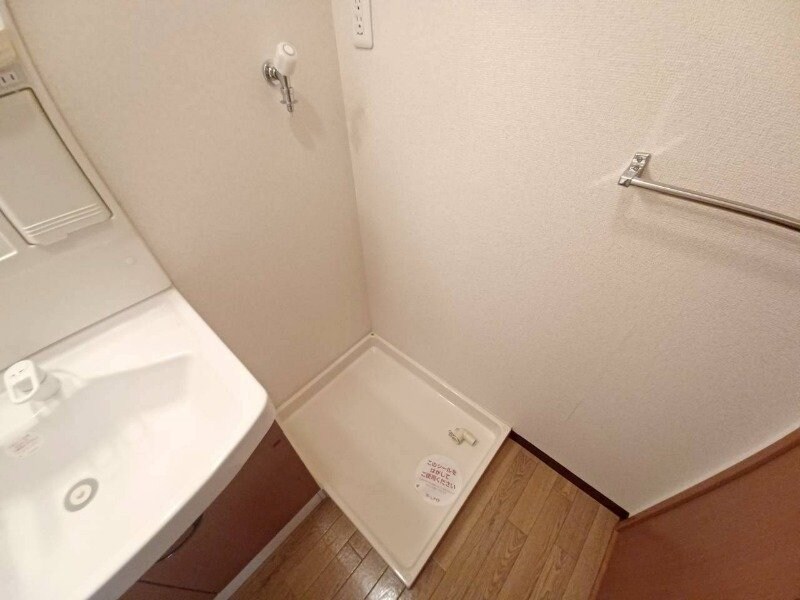 同物件別室写真 クローバーグリーンⅤ