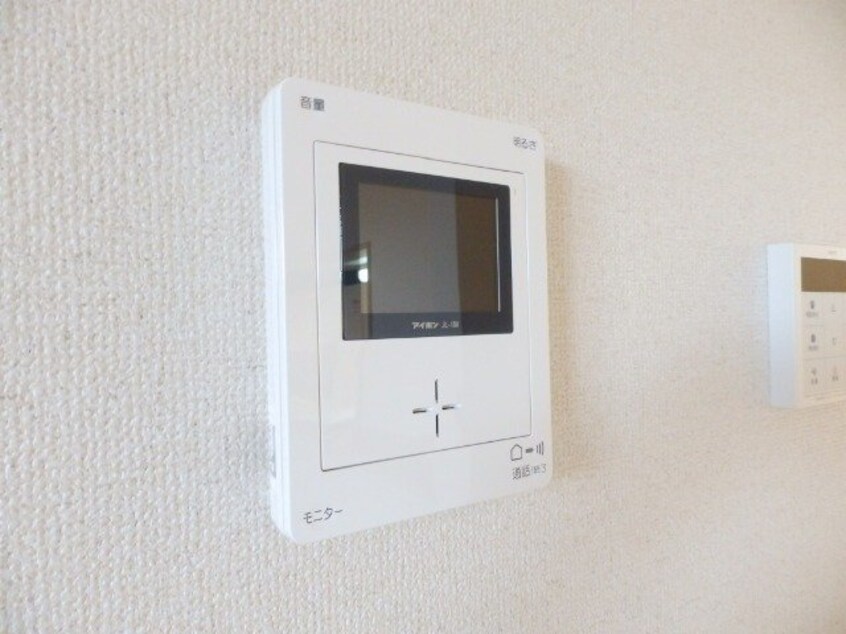  アルル南が丘Ｂ棟