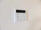  アルル南が丘Ｂ棟