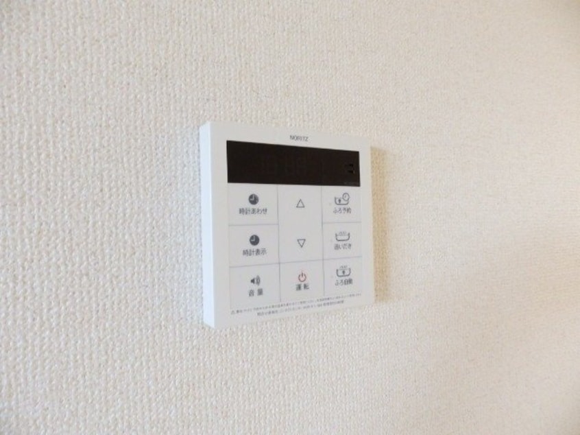  アルル南が丘Ｂ棟