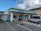 ファミリーマート津城山店(コンビニ)まで840m アルル南が丘Ｂ棟