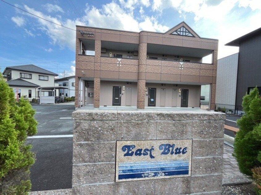  イーストブルー