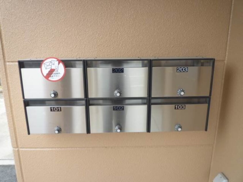  イーストブルー