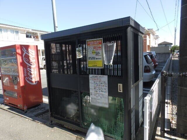  リバーサイドシティ　Ｂ棟